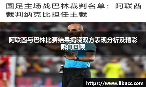 多宝电竞(集团)官网