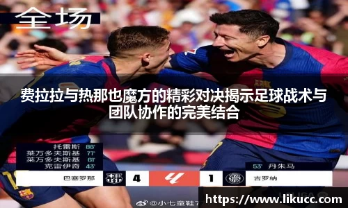 多宝电竞