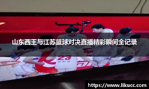 多宝电竞(集团)官网