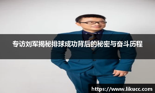 多宝电竞(集团)官网