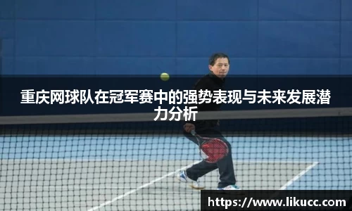 多宝电竞(集团)官网