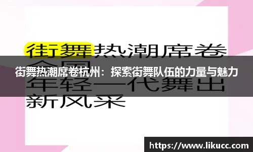 多宝电竞(集团)官网