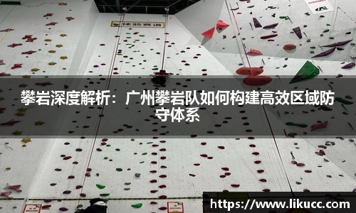 多宝电竞(集团)官网