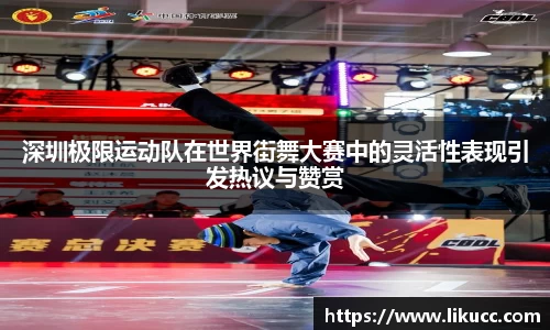 多宝电竞(集团)官网