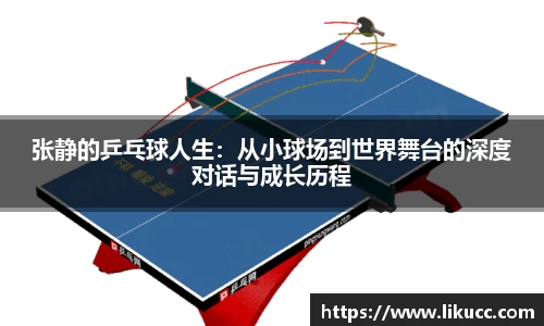 多宝电竞(集团)官网